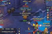 魔力宝贝私服平民玩家的打金策略