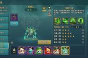 魔力宝贝私服副本掉落装备概率全解析