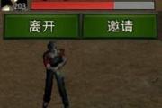 魔力宝贝sf挂机设置详解 提升刷怪效率