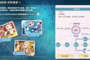 魔力宝贝私服副本掉落率揭秘，如何提高装备获取率