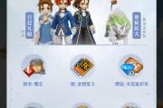 魔力宝贝私服顶级宠物培养策略