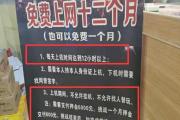 魔力宝贝私服最全打金攻略平民玩家必看