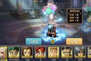 魔力宝贝私服每日活动奖励汇总 快速获取丰厚资源