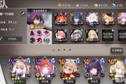 魔力百科宠物养成全解析，培养最强战斗伙伴