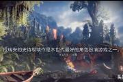 魔力宝贝私服帮派争霸赛制霸全服攻略