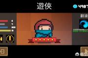 魔力宝贝私服最强职业推荐打金必备