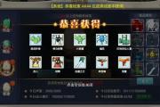 魔力宝贝私服新版本玩法解析 最新内容等你来体验