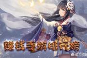魔力宝贝私服金币获取的最佳途径