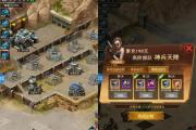 魔力宝贝sf跨服PK攻略 赢得比赛轻松上手