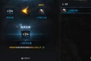 魔力宝贝sf宠物技能搭配 提升战斗力的关键