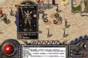 魔力宝贝sf跨服战场技巧 赢得胜利的关键