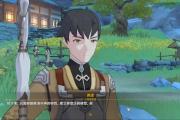 魔力宝贝私服限时活动最佳参与时机解析
