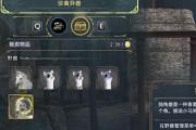 魔力百科金币获取技巧 高效刷怪赚钱攻略