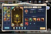魔力宝贝私服新手如何快速熟悉游戏系统