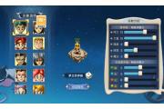魔力宝贝私服装备强化攻略 提升成功率的实用技巧