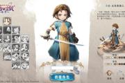 魔力宝贝私服职业搭配推荐 打造无敌战斗组合
