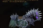 魔力宝贝私服稀有坐骑获取方法