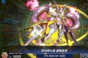 魔力宝贝私服新手如何避免游戏中的常见陷阱