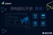 魔力宝贝私服如何获取最强装备 打怪掉装高爆率