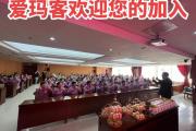 魔力宝贝私服隐藏福利领取方式 不花钱也能拿好东西