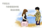 魔力宝贝私服副本速通攻略 高效率通关秘诀