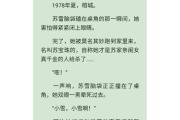 魔力百科挂机刷钱的最佳地点，轻松致富