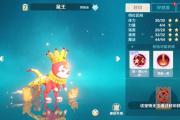 魔力宝贝私服宠物养成计划 如何培养最强战斗伙伴