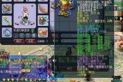 魔力宝贝私服跨服战场战术 赢得比赛的关键