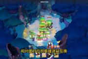 魔力宝贝私服挂机刷怪快速升级技巧分享