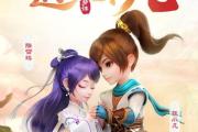 魔力宝贝私服如何选择最强职业 轻松打怪成高手