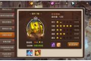 魔力宝贝私服宠物养成攻略 打造最强神宠