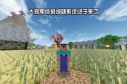 魔力百科副本通关的最佳策略，获取丰厚奖励