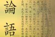 魔力百科最强装备获取攻略，提升战斗力的秘籍