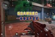 魔力宝贝私服金币获取最快方法 一夜暴富不是梦