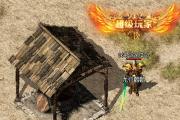 魔力宝贝sf装备强化秘籍 成功率大幅提升