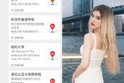 魔力宝贝私服挂机刷怪技巧 打怪升级两不误