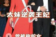 魔力百科打怪升级技巧，平民玩家的逆袭之路