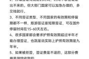 魔力宝贝私服如何选择最强职业新手必看