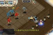 魔力宝贝私服装备强化玩法揭秘 轻松升星