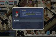 魔力宝贝私服挂机地图汇总 高效率升级的必去地点
