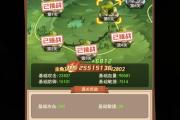 魔力宝贝私服如何快速通关副本