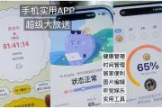 魔力宝贝私服最强职业搭配 战斗力轻松翻倍