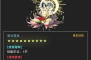 魔力百科副本掉落分析 如何获取稀有装备