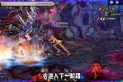 魔力宝贝私服新版本更新内容 全新玩法抢先看