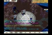 魔力宝贝私服BOSS打法攻略 高爆装备轻松拿