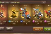 魔力宝贝私服如何打出最高伤害 PK技巧分享