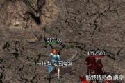 魔力宝贝私服限时活动奖励领取指南