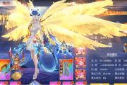 魔力百科新手快速升级技巧 轻松获取经验