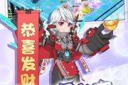 魔力宝贝私服跨服联赛策略分享 打造最强战队