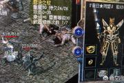 魔力宝贝sf高爆率副本推荐 轻松获取极品装备